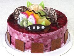 蓝霉芝士-家琳甜品(江南东店)