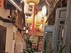 -永安水煮活鱼·仪征土菜院子