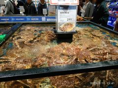-盒马鲜生(皇庭广场店)