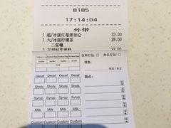 -星巴克(杭州大厦C座店)