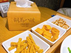 -胡马八破·川菜小馆(高新万达店)