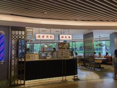 -新城市广场