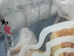 -皇冠幸福里动物奶油生日蛋糕(马祖路店)