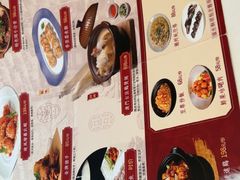 -至尊强仔(正光北街店)