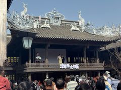 -观潮胜地公园