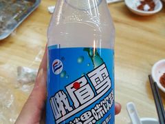 -谢老五跷脚牛肉·非遗传承店