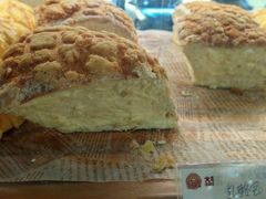-大苹果面包生日蛋糕(明珠店)