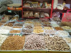 -三旗百汇商品城