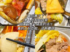 -海底捞火锅(天一广场亚细亚店)