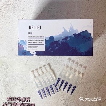熬夜少女自救计划，颐莲的玻尿酸日抛原液，做医美的小伙