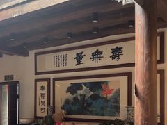 -丝绸小镇荻港古村
