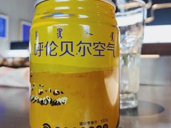 -很久以前羊肉串(朝阳路店)