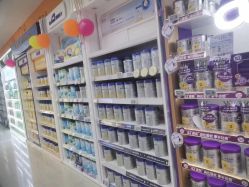 -孩子王(巴南万达广场店)