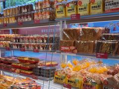 -味多美蛋糕(双安店)