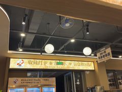 -三毛烧烤·南昌大排档(山姆店)