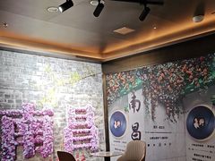 -天之道·影视足道·SPA·美食自助(总店)