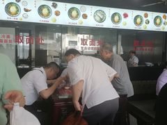 -美味斋(西北街店)