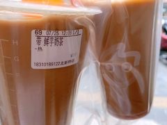-CoCo都可(北新桥店)