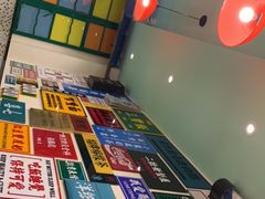 -小龍鳳餐室(番禺路店)