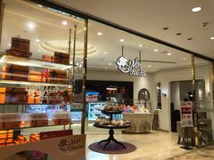 -檬舒舒MonChouChou(环球金融中心店)