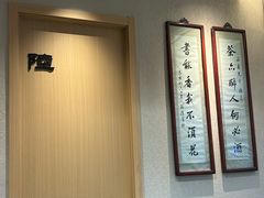 -得意楼蒸菜馆