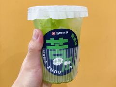 -炖物24章·顺时轻养茶(杭州大厦店)