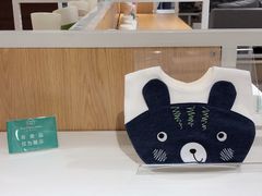 -Purcotton全棉时代(环宇城店)