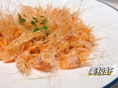 -狮王府淮扬菜(夫子庙老门东店)
