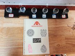 -北京大葆台遗址博物馆