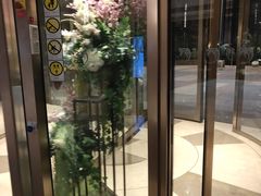 -舟山希尔顿酒店