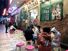 -马路边边麻辣烫联盟路店