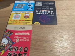 -三品王(万象城店)