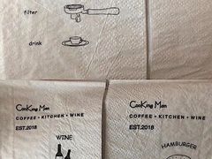 菜单-Cooking Man(中懋天地店)