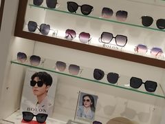 -宝岛眼镜(雨花吾悦广场店)