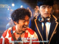 -保利国际影城杭州中南店