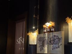 -亦境芳香·SPA影院足道(梅林店)