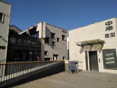 -新沙洞咖啡(泉乐坊店)