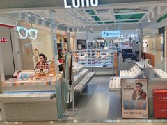 -LOHO眼镜店(青浦宝龙店)