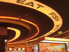 -鱼酷活鱼烤鱼(静安大融城店)