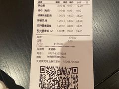 -羽鸽集·乳鸽专门店·地道顺德菜(岭南站店)