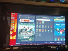 -网鱼网咖·电竞(中山友好广场店)