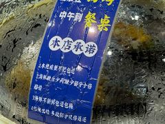 -渔港甄宴·海鲜·地标烟台菜(金沙滩店)
