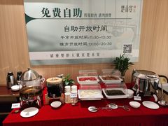 -楚禾宴·家宴(光谷大道店)