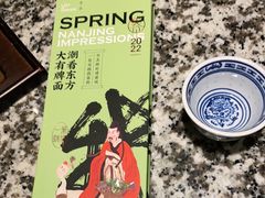 -南京大牌档(崇文门国瑞店)