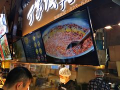 -周小亮丁家坡洋芋(全国总店)