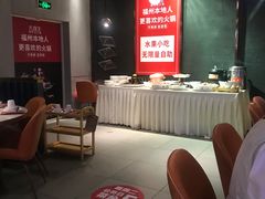 -大喜牛鲜牛肉火锅(世纪金源店)