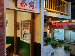 -刘妈小集市(黄陂广场店)