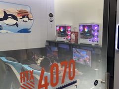 -网鱼网咖·电竞(南开百脑汇店)