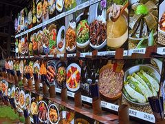 -园林美食城·本土农家菜(杨和镇店)