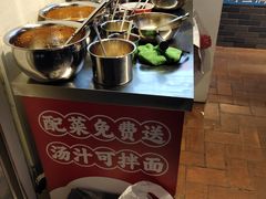 -老枝花滷(鹭岛店)